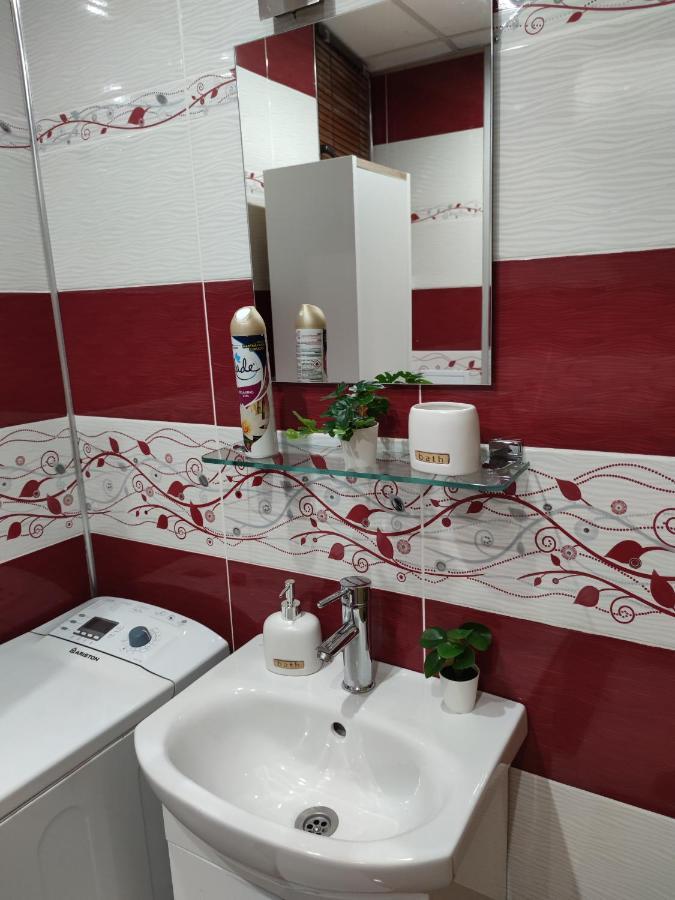 Dream Apartment Bansko Dış mekan fotoğraf